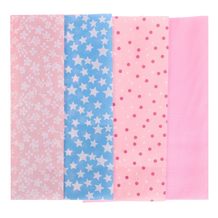 Набор тканей «Полёт фантазий» , 18 х 30 см