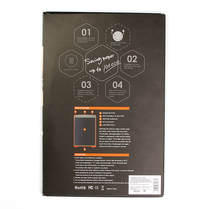 LCD панель для рисования 12", 31*22 см, ручка и батарейка в комплекте
