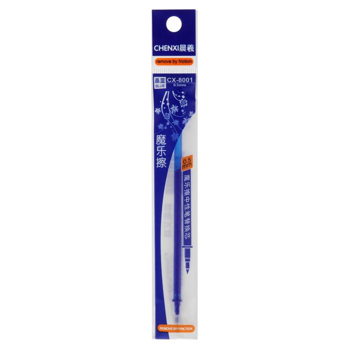 Стержень гелевый синий 0,5 мм для ручки со стираемыми чернилами L-131 мм (штрихкод на штуке)