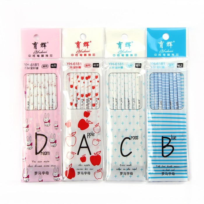 Набор стержней гелевых 8шт синие 0,38мм игольчатый пишущий узел L-131мм в блистере