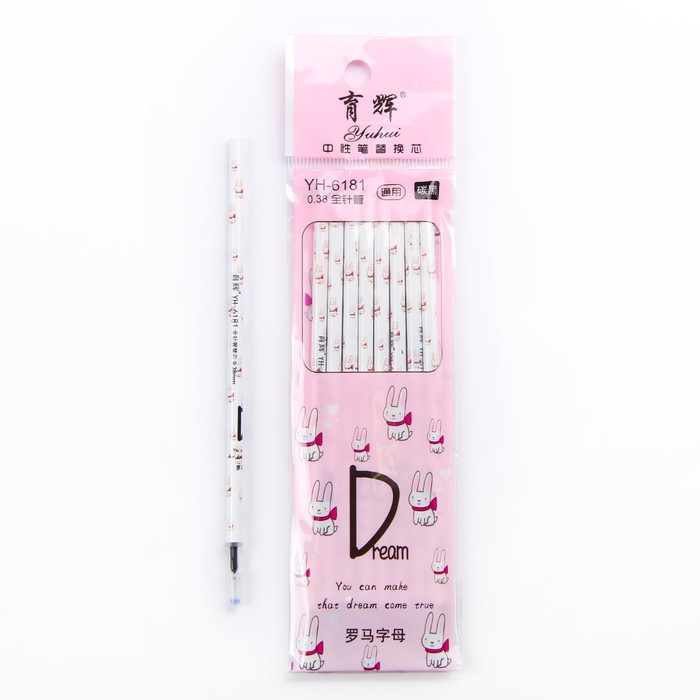 Набор стержней гелевых 8шт синие 0,38мм игольчатый пишущий узел L-131мм в блистере