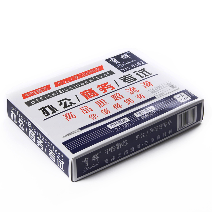 Набор стержней гелевых 10шт синие 0,5мм игольчатый пишущий узел L-131мм в блистере