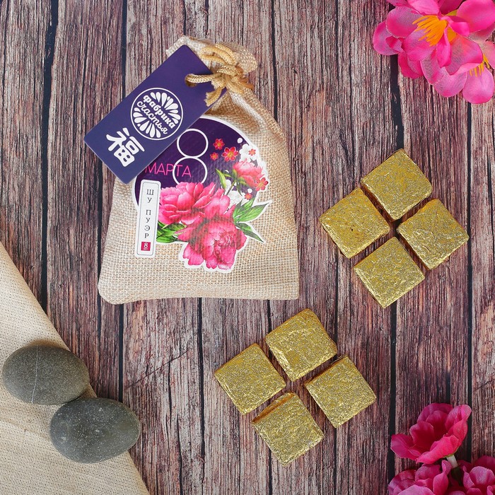 Чай Пуэр в холщовом мешке "8 Марта", 8 шт. по 6 г