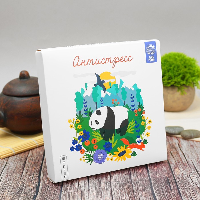 Чай Шу Пуэр "Антистресс", 12 лет, 375 г