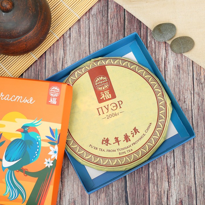 Чай Шу Пуэр "Счастья", 12 лет, 375 г