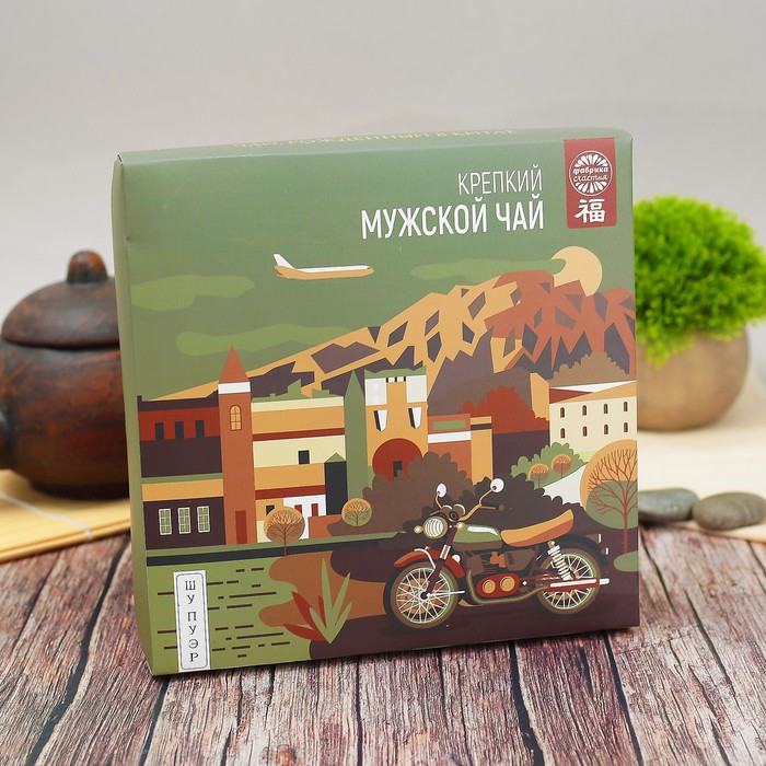 Чай Шу Пуэр "Мужской", 12 лет, 375 г