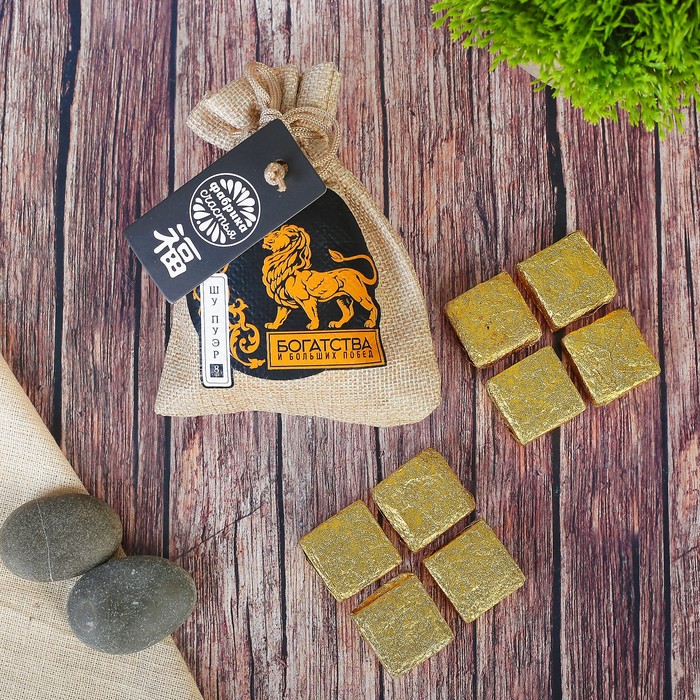 Чай Пуэр в холщовом мешке "Богатства", 8 шт. по 6 г