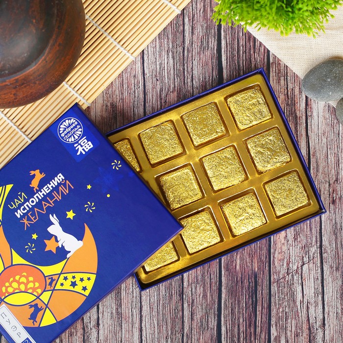 Чай Пуэр в брикетах "Исполнения желаний", 12 шт. по 6 г