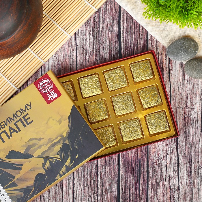 Чай Пуэр в брикетах "Любимому папе", 12 шт. по 6 г