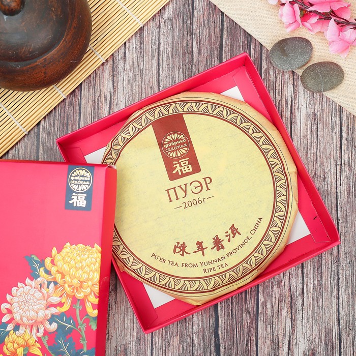 Чай Шу Пуэр "8 Марта", 12 лет, 375 г