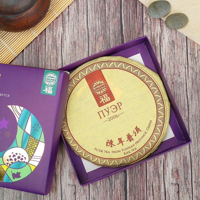 Чай Шу Пуэр "Исполнения желаний", 12 лет, 375 г