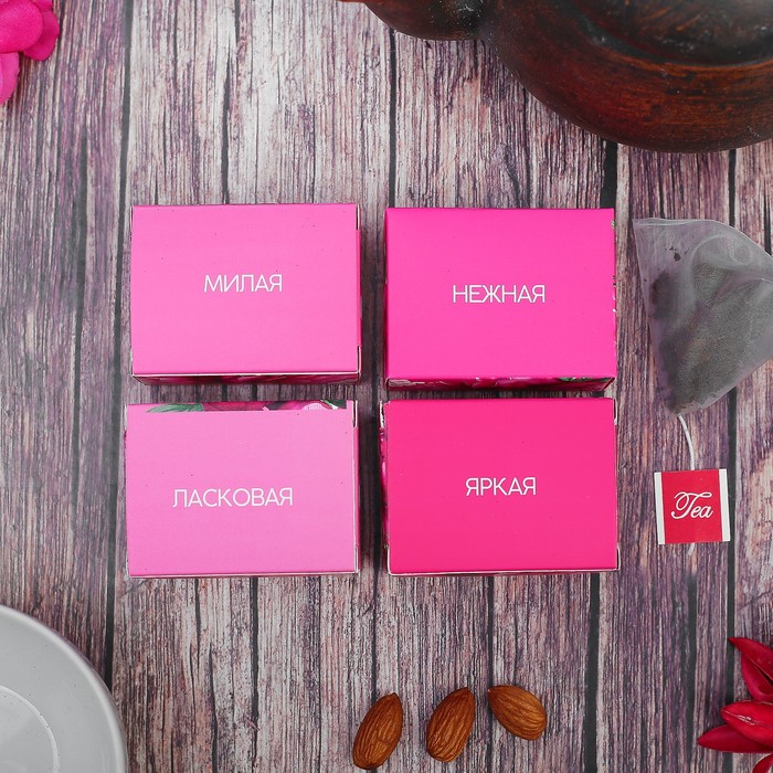 Чай Те Гуань Инь в пирамидках "С 8 Марта", 4 шт.