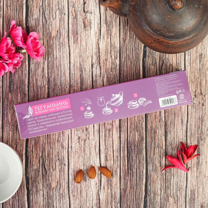 Чай Те Гуань Инь в пирамидках "С 8 Марта", 4 шт.