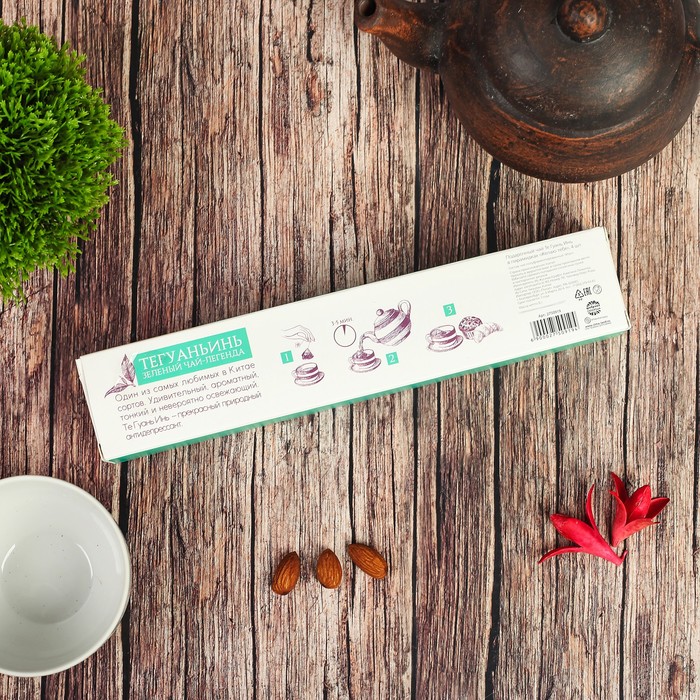 Чай Те Гуань Инь в пирамидках "Желаю тебе", 4 шт.