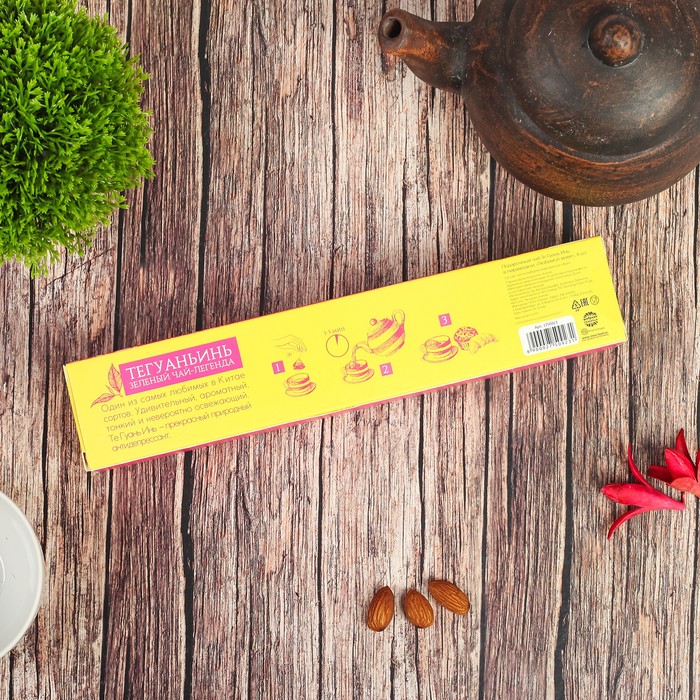 Чай Те Гуань Инь в пирамидках "Любимой маме", 4 шт.