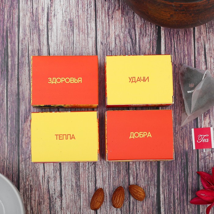 Чай Те Гуань Инь в пирамидках "Любимой бабушке", 4 шт.