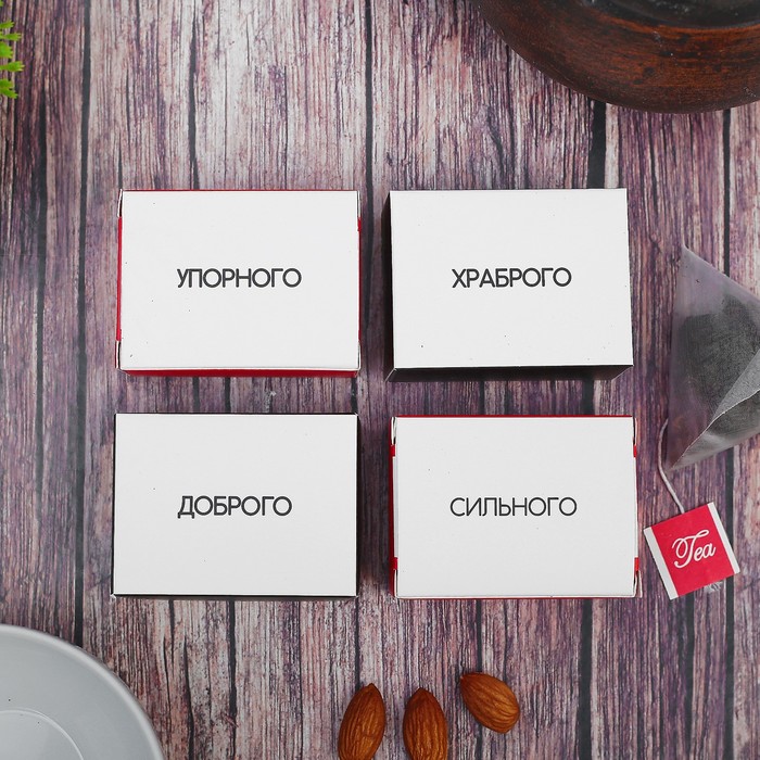 Чай Те Гуань Инь в пирамидках "Для самого", 4 шт.