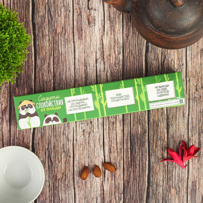 Чай Те Гуань Инь в пирамидках "Секреты спокойствия от панды", 4 шт.