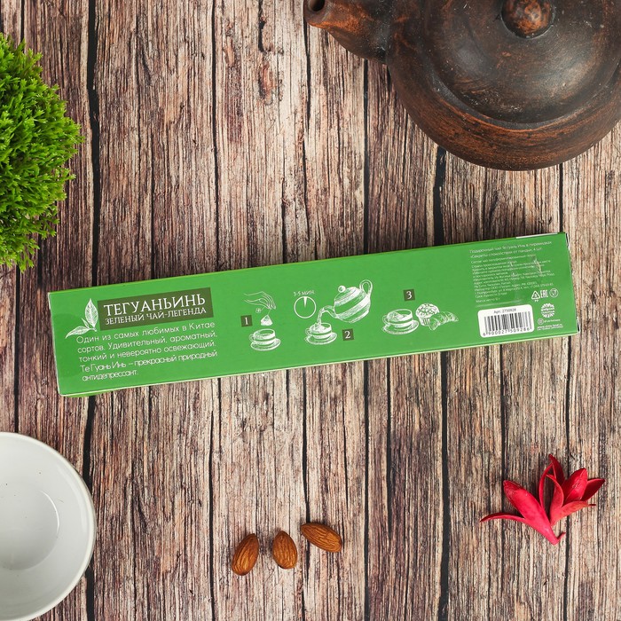 Чай Те Гуань Инь в пирамидках "Секреты спокойствия от панды", 4 шт.