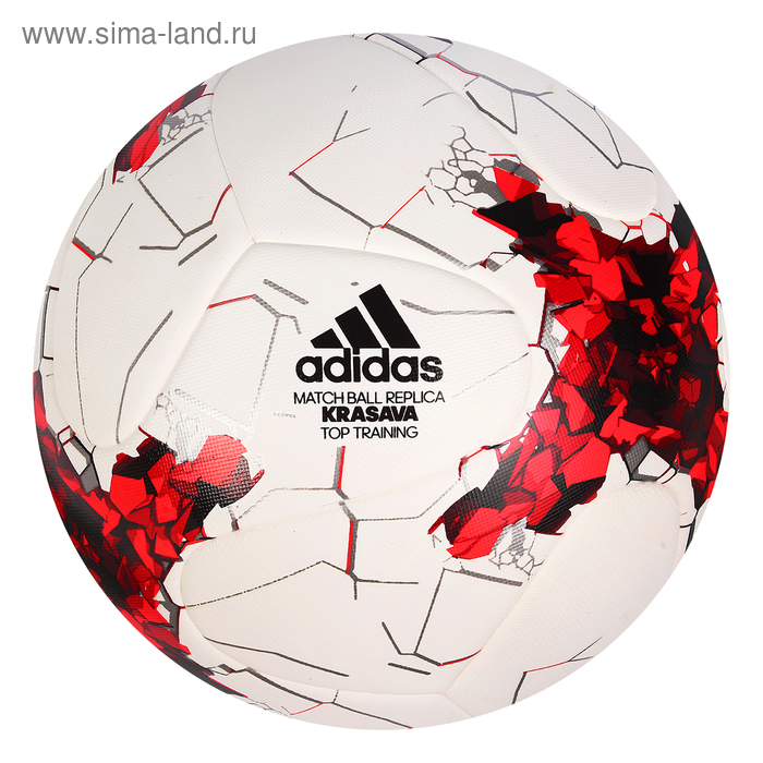 Adidas Krasava 2017 Confederations Cup Soccer Ball Review Youtube