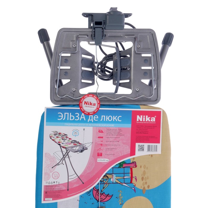 Доска гладильная "ЭЛЬЗА ДЕ ЛЮКС" Пляж (1220х400) регул.высота до 93 см