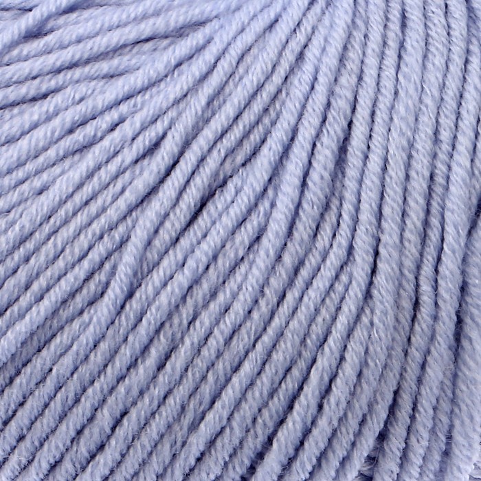 Пряжа "Merino Royal" 100% шерсть 100м/50гр (480 св. синий)