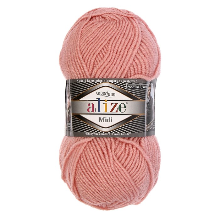 

Пряжа "Superlana midi" 25% шерсть, 75% акрил 170м/100гр (161 пудра)