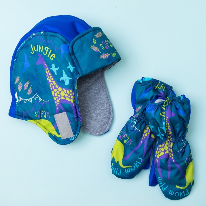 Шапка детская "Африка" р-р 48 (1,5-2 года)