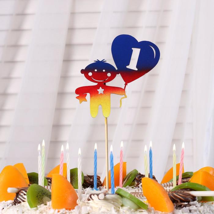 Топпер детский цифра "1" мальчик с шариком