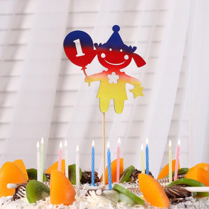 Топпер детский цифра "1" девочка с шариком