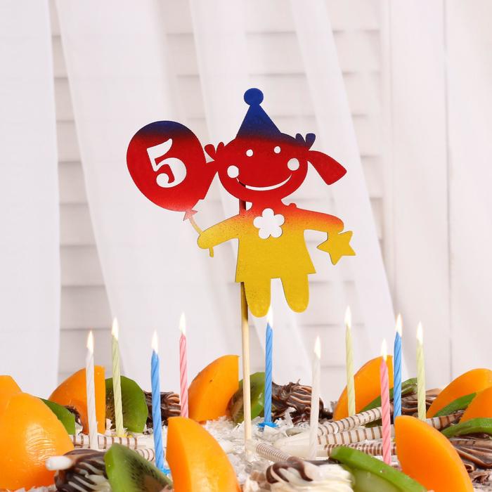 Топпер детский цифра "5" девочка с шариком