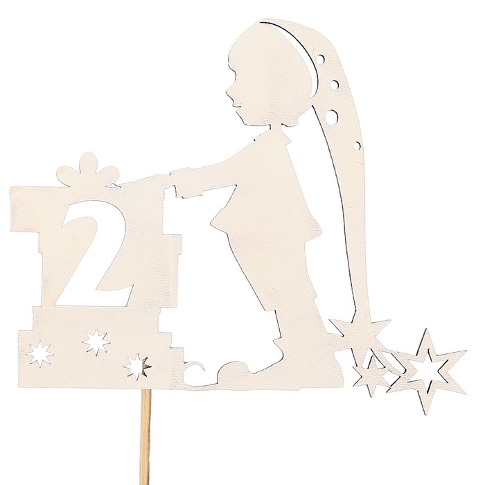 Топпер детский цифра "2" гномик с подарками