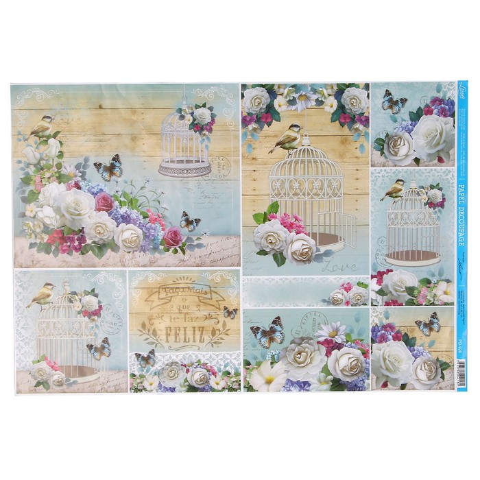 Декупажная бумага "Чудесные розы" 49х34,3 см