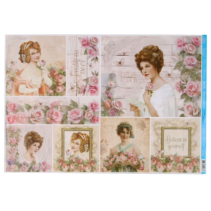 Декупажная бумага "Королевская особа" 49х34,3 см