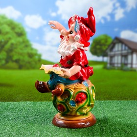 

Садовая фигура "Гном на шаре" 23х30х54см