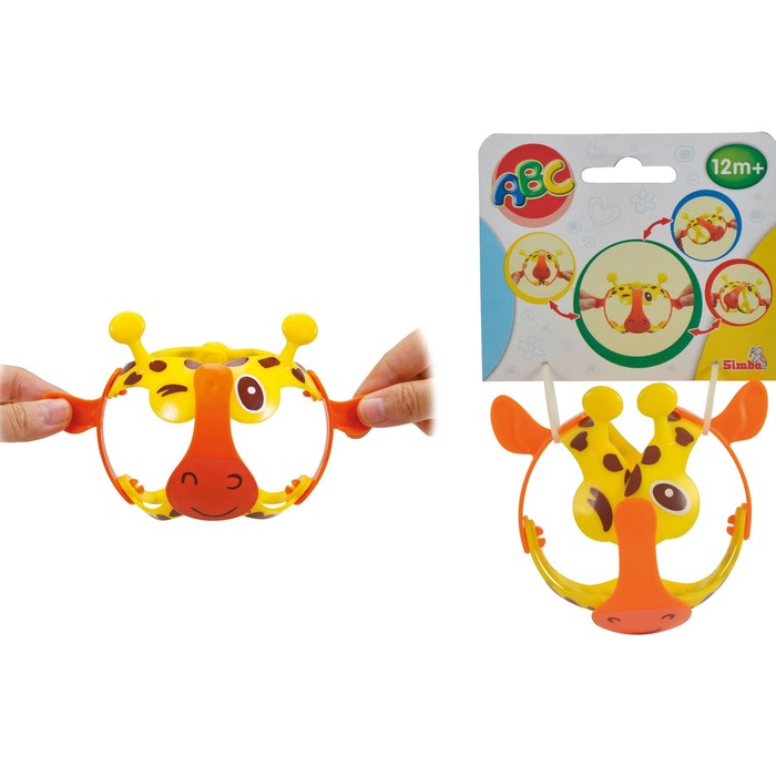 Игрушка стрейчевая «Жираф», 11 см