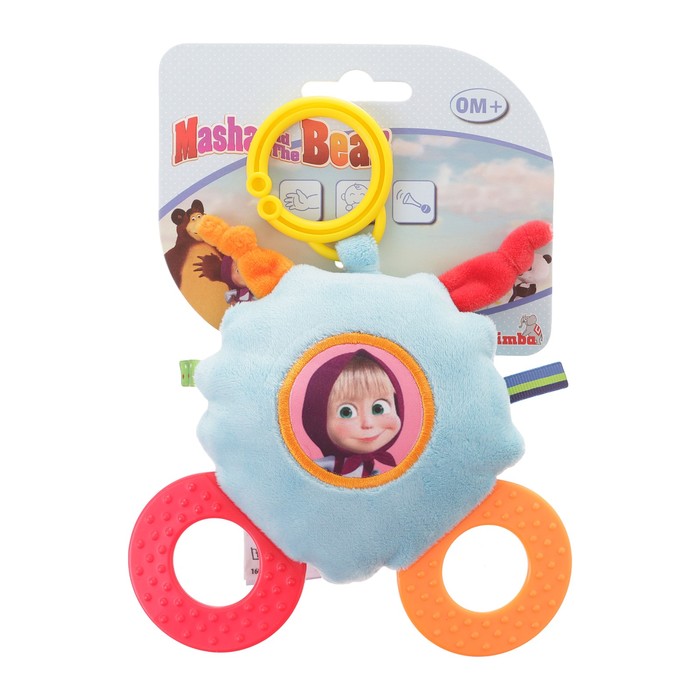 Подвесная игрушка со звуковым эффектом «Маша и Медведь», с прорезывателем, МИКС