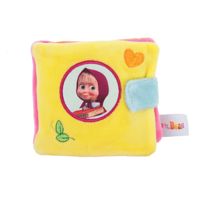 Игрушка развивающая «Маша и Медведь. Плюшевая книжечка Мини»