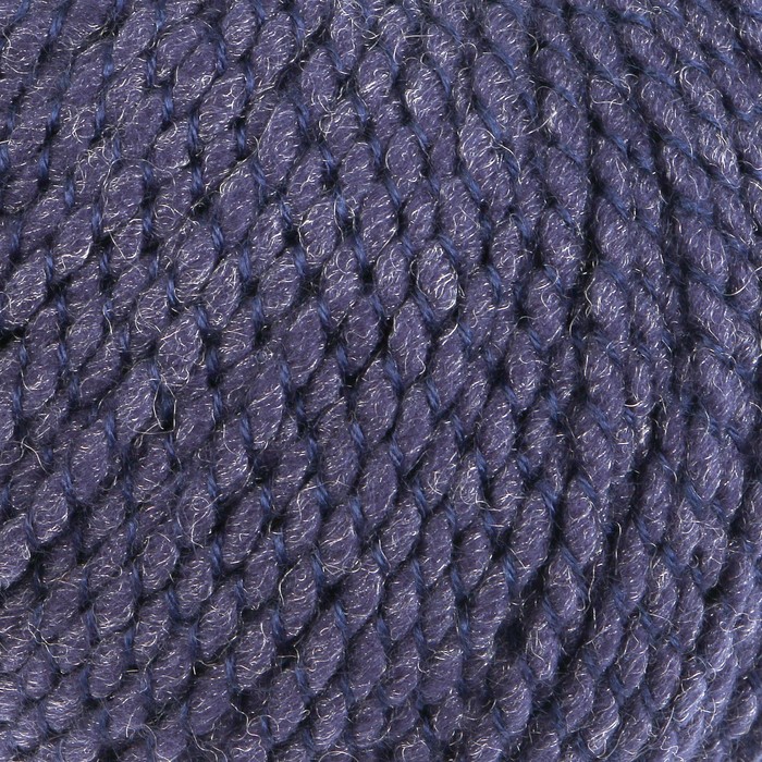Пряжа "Манго" 90% акрил, 10% полиамид 100м/100гр (5093 мулине (т.синий. фавор))