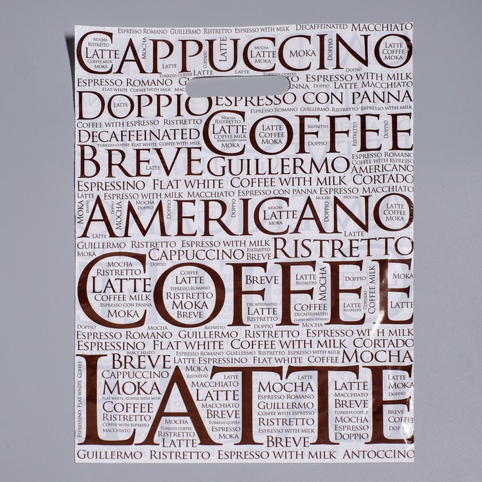 Пакет "Кофе", полиэтиленовый с вырубной ручкой 30 х 40 см, 40 мкм