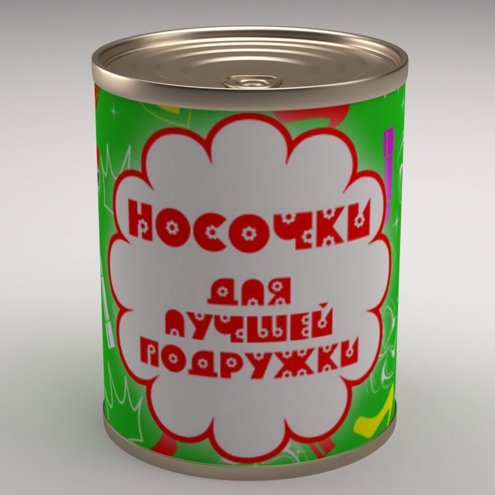 Носки женские в консервной банке "Носочки для лучшей подружки", 1 пара, МИКС