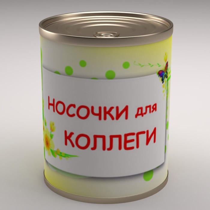 Носки женские в консервной банке "Носочки для коллеги", 1 пара, МИКС