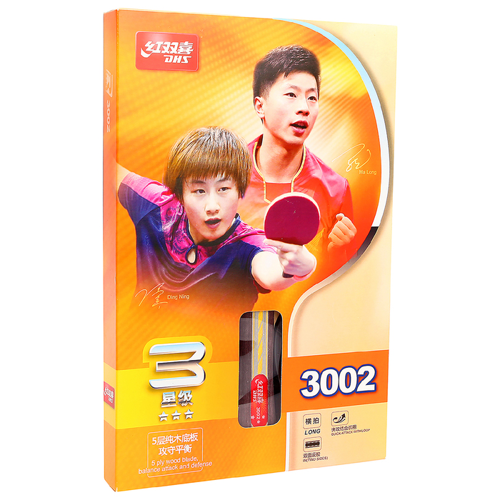 Ракетка для настольного тенниса DHS R3002, 3***, коническая ручка