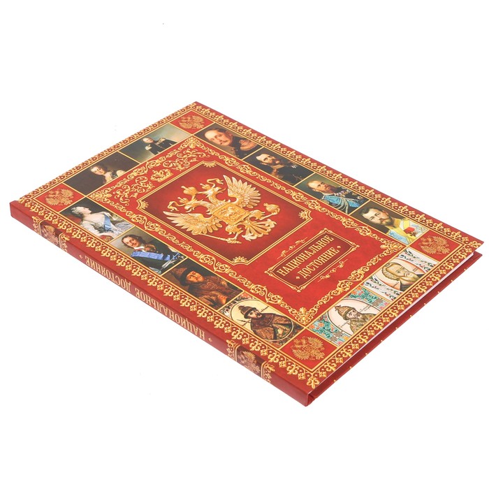 Подарочный набор "С Днём защитника Отечества!": ежедневник и ручка