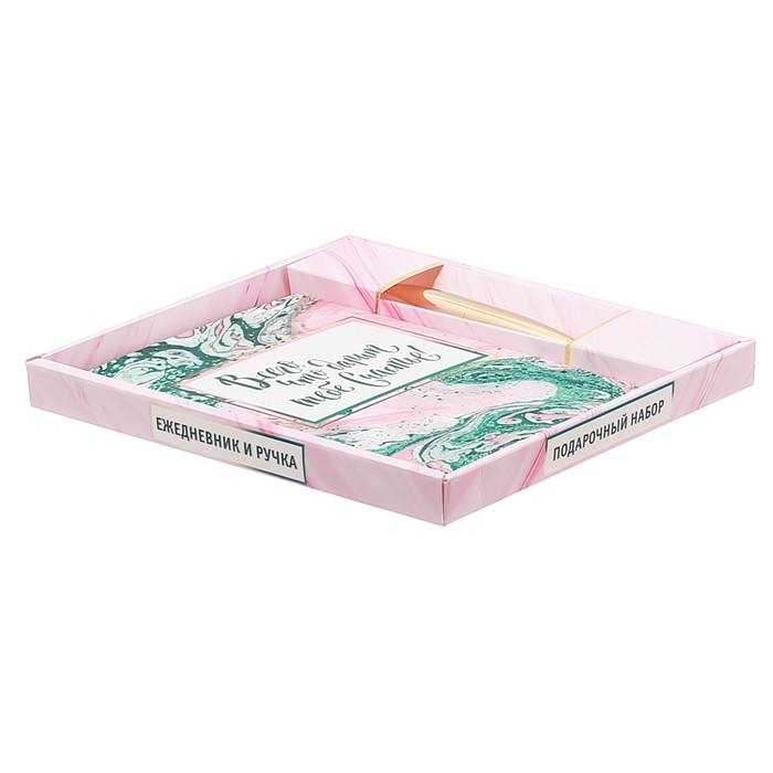 Подарочный набор "С 8 марта": ежедневник и ручка