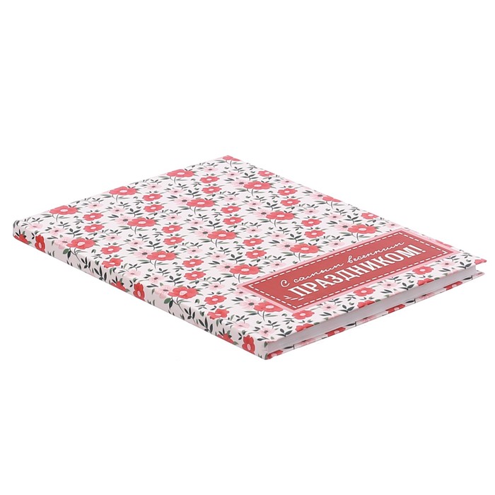 Подарочный набор "В этот весенний день": ежедневник и ручка