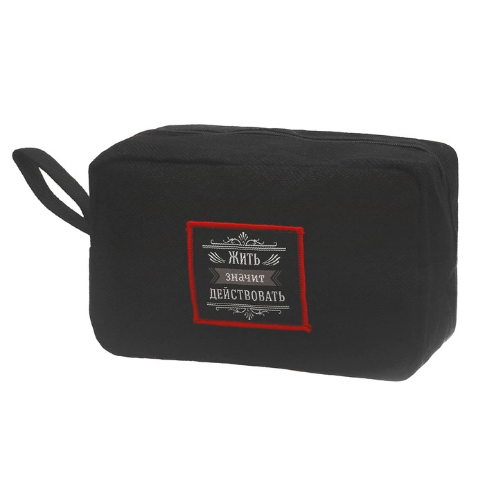 Подарочный набор "Самому успешному": косметичка, гель для душа, мочалка