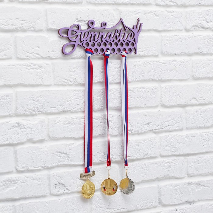 Медальница "Gimnastic"