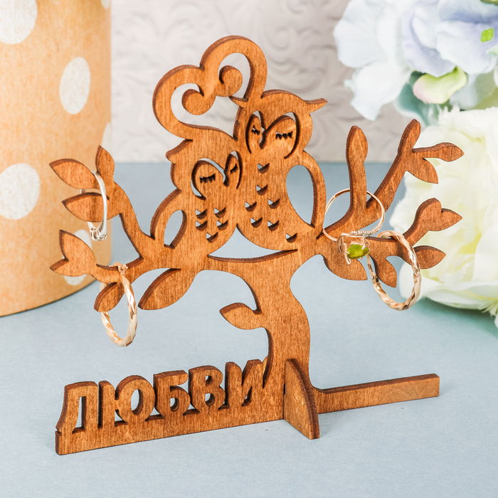 Подставка для бижутерии "Любви"