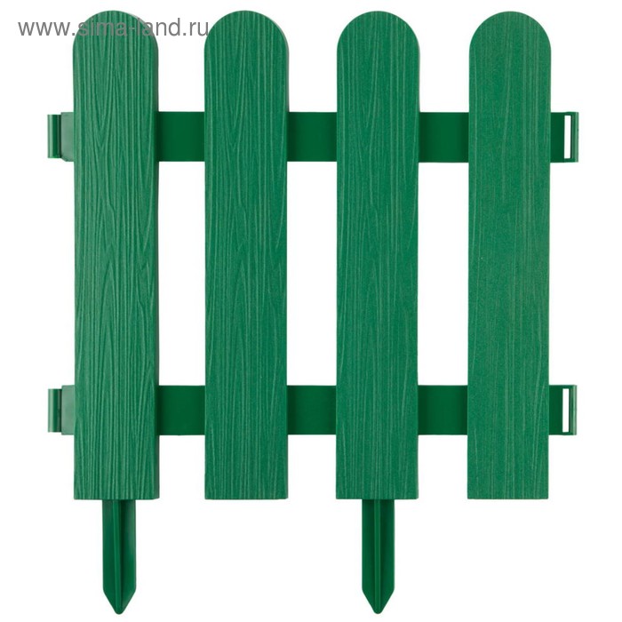 Ограждение декоративное, 29 × 224 см, 5 секций, пластик, зелёный,GRINDA «Штакетник» ограждение декоративное 29 × 224 см 5 секций пластик зелёный grinda штакетник